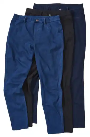 Harris Scarfe Khoko basic four way stretch 7/8 jegging offer