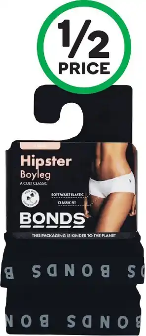 Woolworths Bonds Womenu2019s Aussie Cotton Hipster Bikini or Boyleg Pk 2 offer