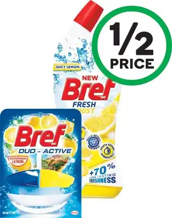 Bref Power Active 50g, Duo Active 50ml or Toilet Cleaner Gel 450ml