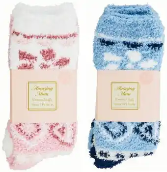 Coles Motheru2019s Day Mix 2 Pack Socks offer