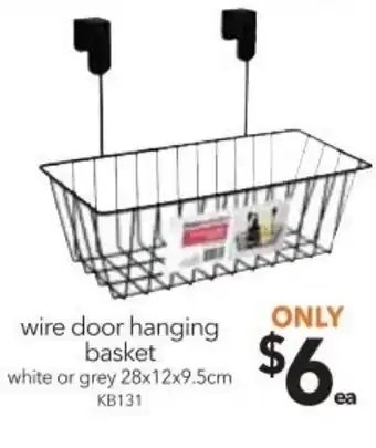 Wire Door Hanging Basket