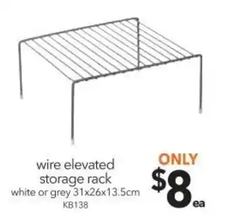 Cheap as Chips Wire Elevated Storage Rack offer