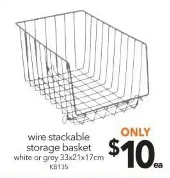Cheap as Chips Wire Stackable Storage Basket offer