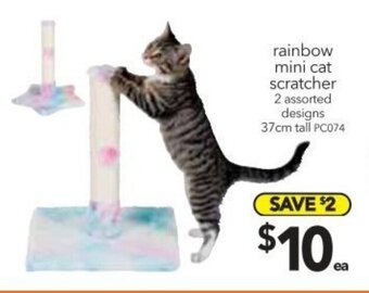 Cheap as Chips Rainbow Mini Cat Scratcher 37cm offer