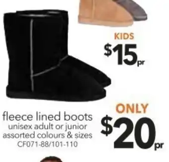Cheap as Chips Fleece Linked Boots Unisex Adult or Junior offer