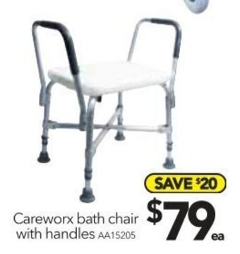 Careworx Bath Chair with Handles AA15205