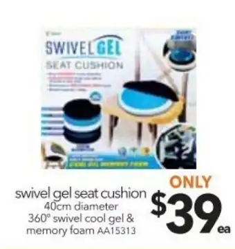 Cheap as Chips Swivel Gel Seat Cushion 40cm offer