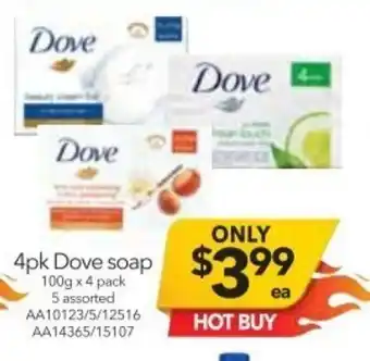 Cheap as Chips 4pk Dove Soap 100g x 4pack offer