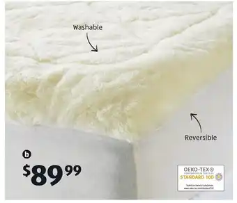 Reversible Wool Underbalanket