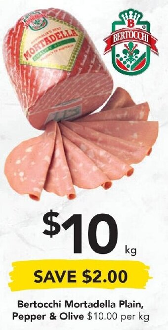 Bertocchi Mortadella Plain, Pepper & Olive