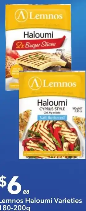 Ritchies Lemnos Haloumi Varieties offer