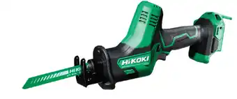 Hikoki 18v brushless compact reciprocating saw skin