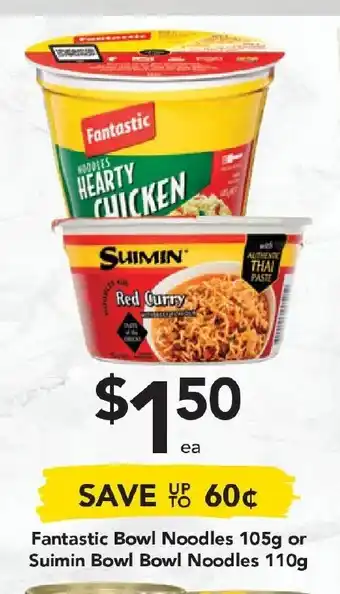 Drakes Fantastic Bowl Noodles 105g or Suimin Bowl Noodles 110g offer