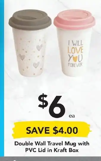 Drakes Double Wall Travel Mug with PVC Lid in Kraft Box offer