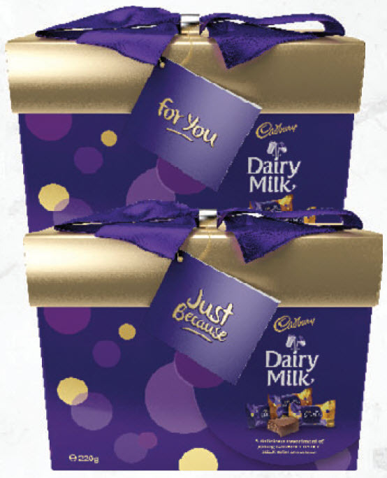 Cadbury chocolate dairy milk gift box 220g offer at Drakes