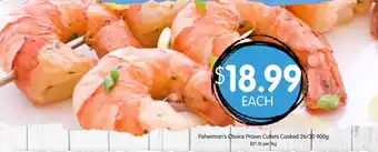 Spudshed Fisherman's Choice Prawn Cutlets Cooked 26/30 offer