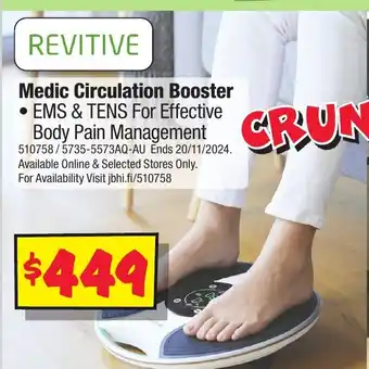 JB Hi-Fi Medic Circulation Booster offer