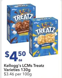 Ritchies Kellogg's LCMs Treatz Varieties offer