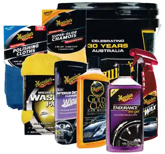 Meguiar’s quik shine collectors kit