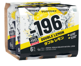 Liquorland Suntory -196 hard lemon & vodka can 330ml offer