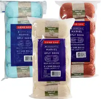 Spotlight 4 Seasons Marvel 8ply Grab Bags, 500g offer