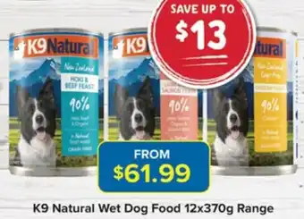 PetO K9 Natural Wet Dog Food 12x370g Range offer