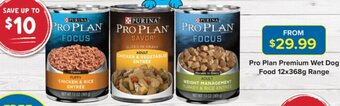 PetO Pro Plan Premium Wet Dog Food 12x368g Range offer