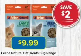 Feline Natural Cat Treats 50g Range