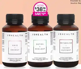 JS Health Hair+Energy/Detox+Debloat/Metabolism+Sugar Support