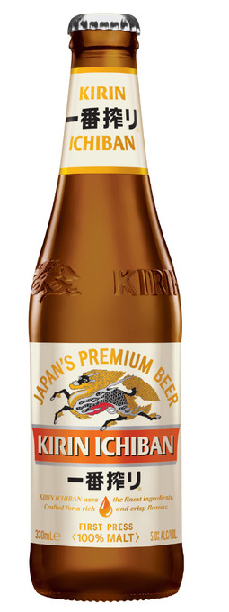 Kirin ichiban bottles 330ml