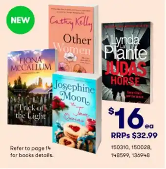 BIG W Books (Trick of the Light/Other Women/The Jam Queens/Judas Horse offer