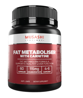 Good Price Pharmacy Musashi fat metaboliser with carnitine 60 capsules offer
