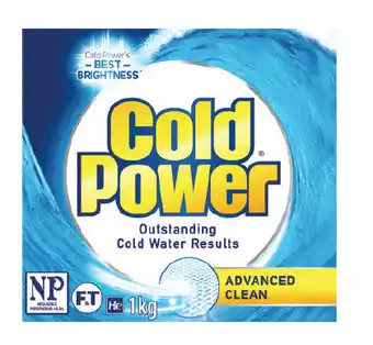 Good Price Pharmacy Cold power advanced clean powder 1kg offer