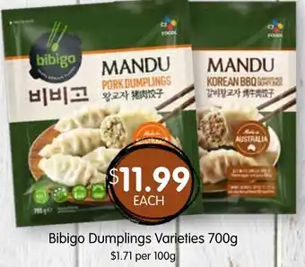 Spudshed Bibigo Dumplings Varieties offer