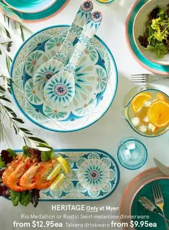Heritage Rio Medallion Or Rustic Swirl Melamine Dinnerware