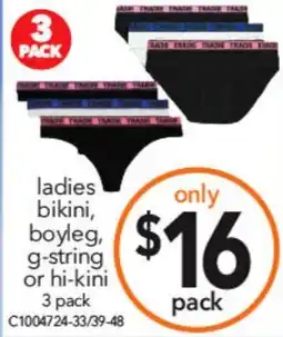 Ladies Bikini, Boyleg, G-string or Hi-kini