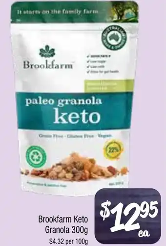 Farmer Jack's Brookfarm Keto Granola offer