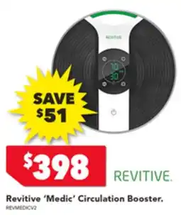 Harvey Norman Revitive 'Medic' Circulation Booster offer