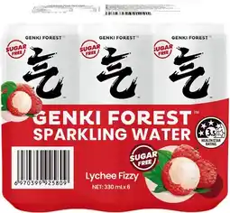 Coles Genki Forest Sparkling Water Lychee 6x330mL offer