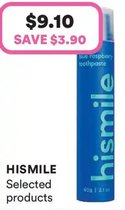 Priceline Hismile offer
