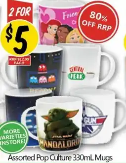 NQR Assorted Pop Culture Mugs offer