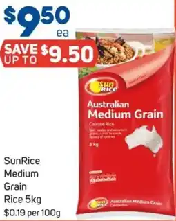 Foodland SunRice Medium Grain offer