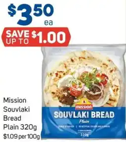 Foodland Mission Souvlaki Bread Plain offer