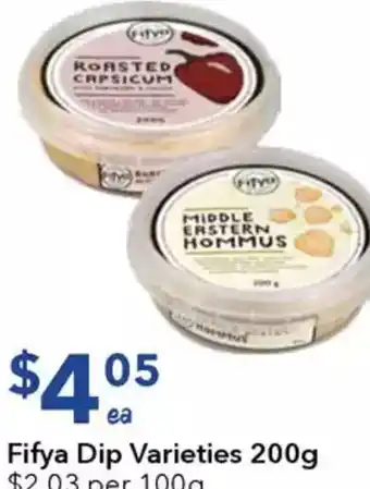 Ritchies Fifya Dip Varieties offer