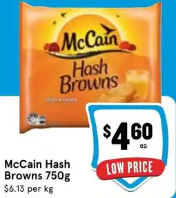 Ritchies McCain Hash Browns offer