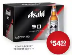 Harry Brown Asahi super dry bottles offer