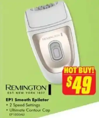 The Good Guys EP1 Smooth Epilator offer