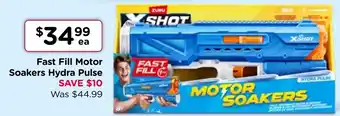 Toyworld Fast Fill Motor Soakers Hydra Pulse offer