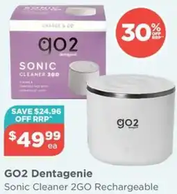 Your Local Pharmacy GO2 Dentagenie offer