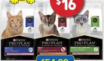 PetO Pro Plan Premium Dry Cat Food offer